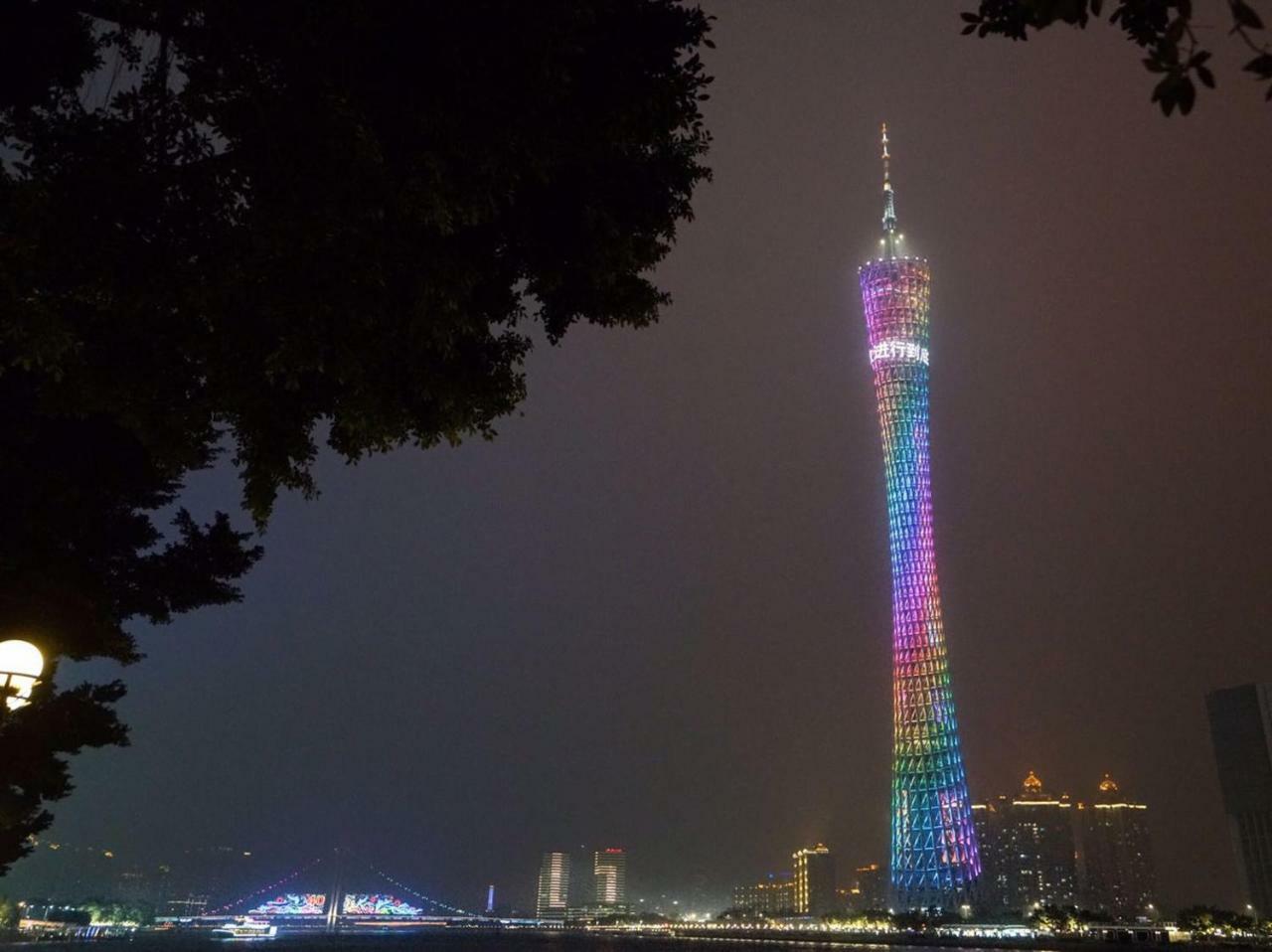 Echarm Hotel Canton Tower Pazhou Exhibition Center المظهر الخارجي الصورة