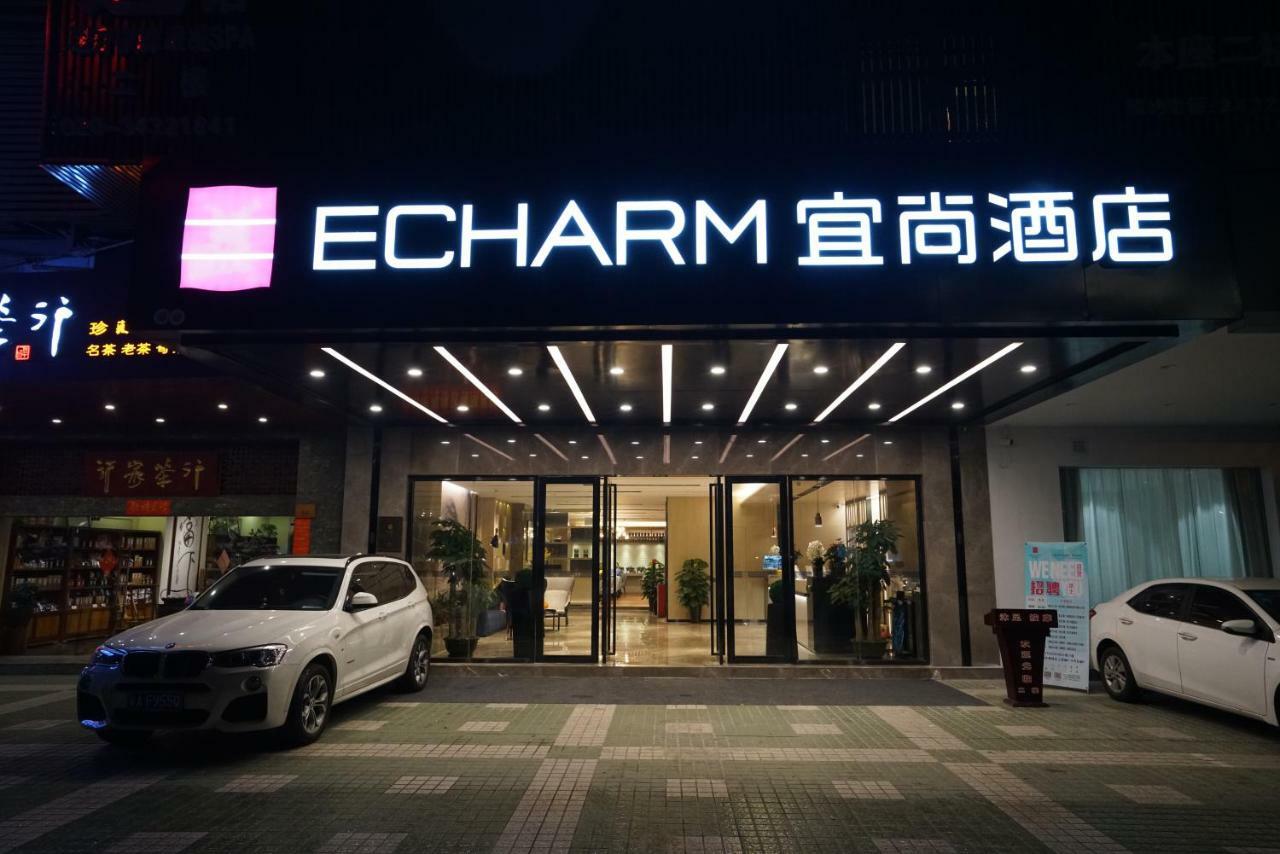 Echarm Hotel Canton Tower Pazhou Exhibition Center المظهر الخارجي الصورة